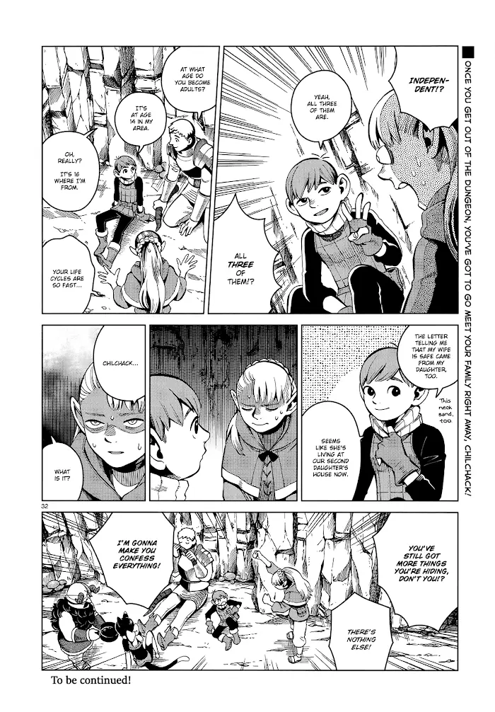 Delicious in Dungeon Chapter 56 image 32_optimized
